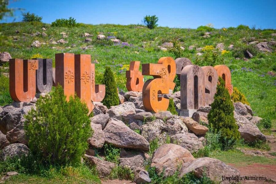 Private Day Trip: Lake Sevan & Dilijan Highlights - Goshavank Monastery: Ancient Stone Carving and Serene Mountain Silence