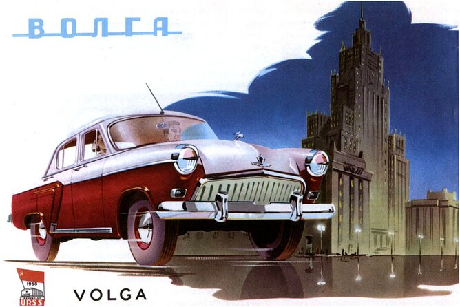 Retro KGB Tour: A Volga 21 Adventure in Yerevan's Soviet Past with photography - Should you book the Retro KGB Volga 21 Tour in Yerevan?